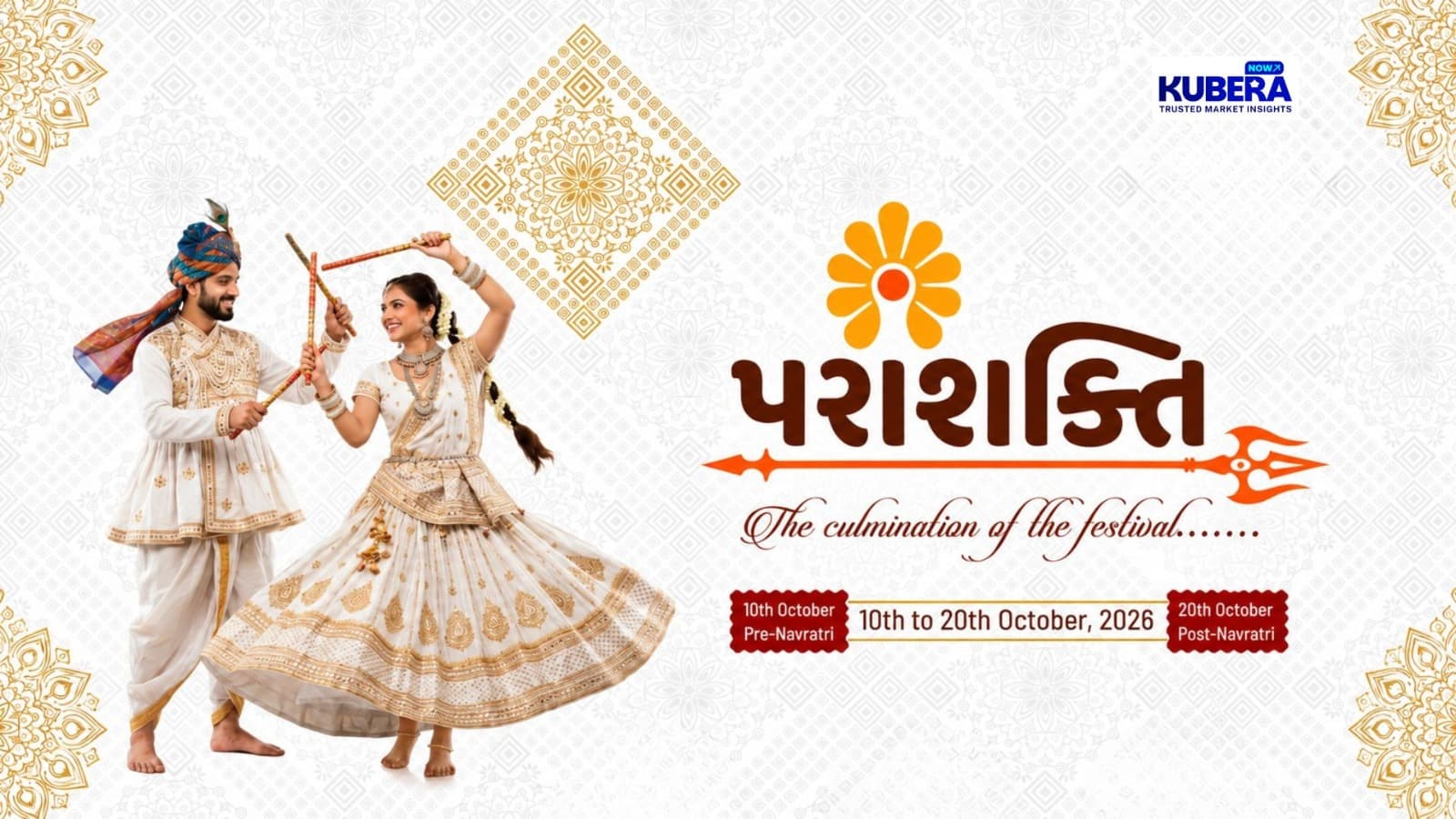 parashakti navratri